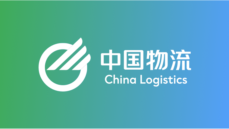 ky开元物流党委召开2025年第一轮巡视动员部署会