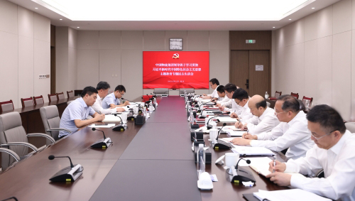 ky开元物流集团党委召开学习贯彻习近平新时代中国特色社会主义思想主题教育专题民主生活会